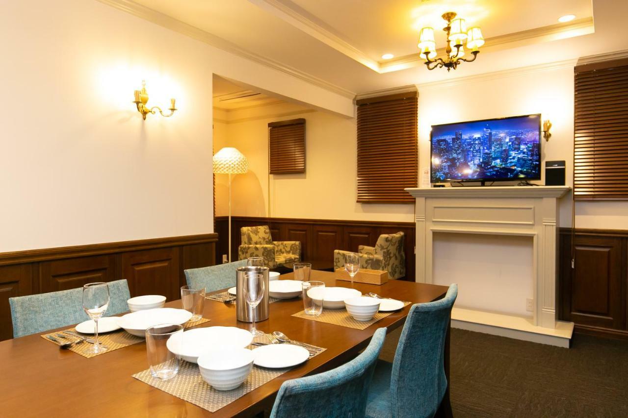 Apartment Tsuhana