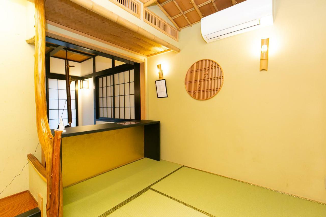 Apartment Tsuhana