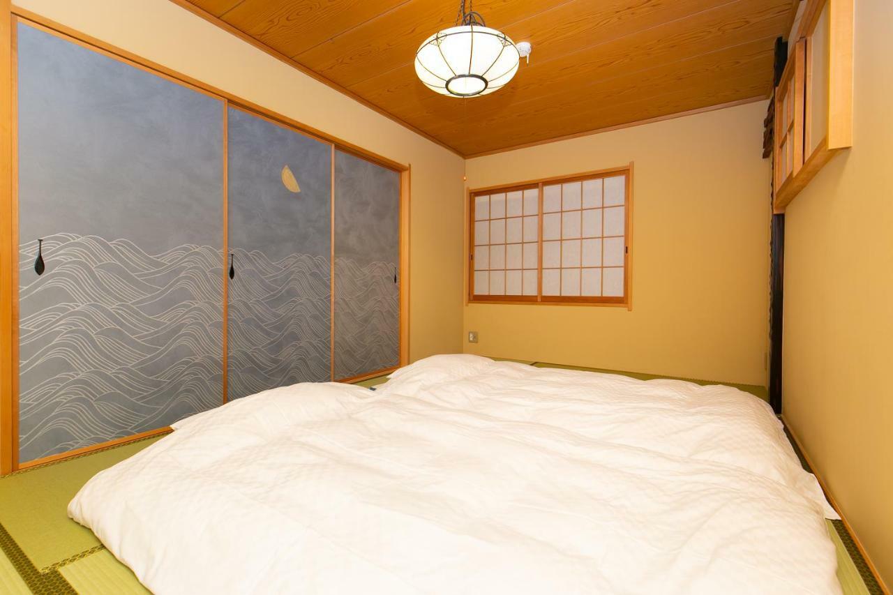 Tsuhana Apartment *