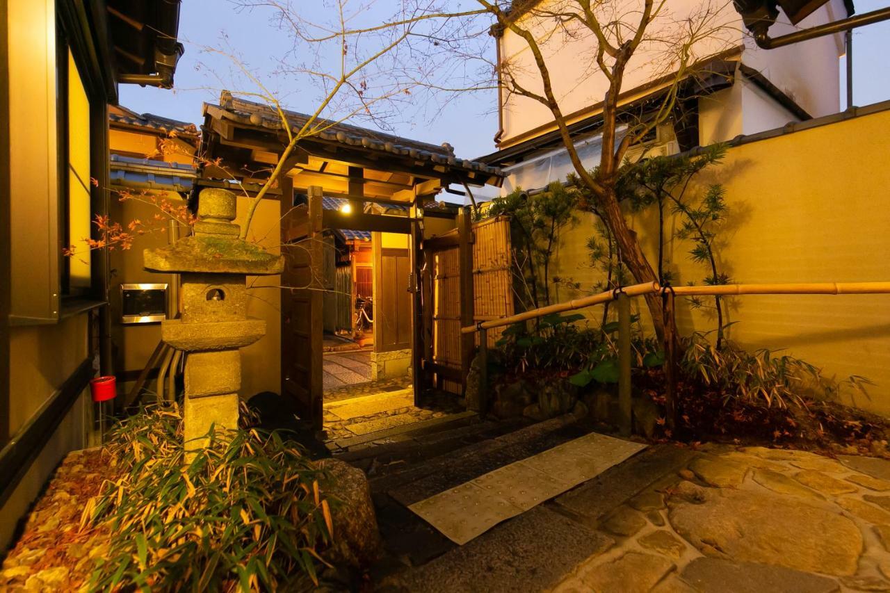 Apartment Tsuhana