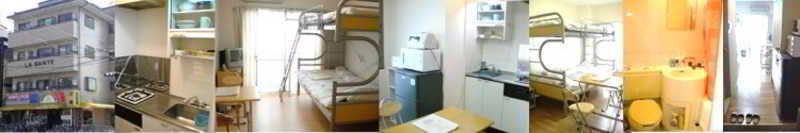 Fushimi Ivy Apartment Kyoto