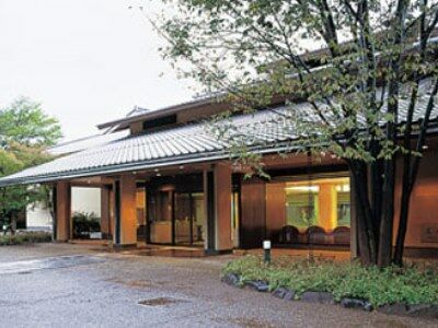 Ranzan Ryokan