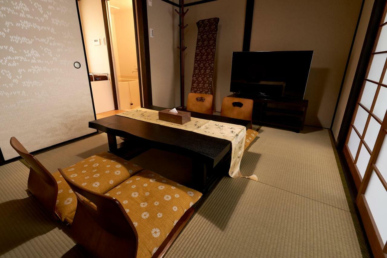 憩 出町柳２ Apartment