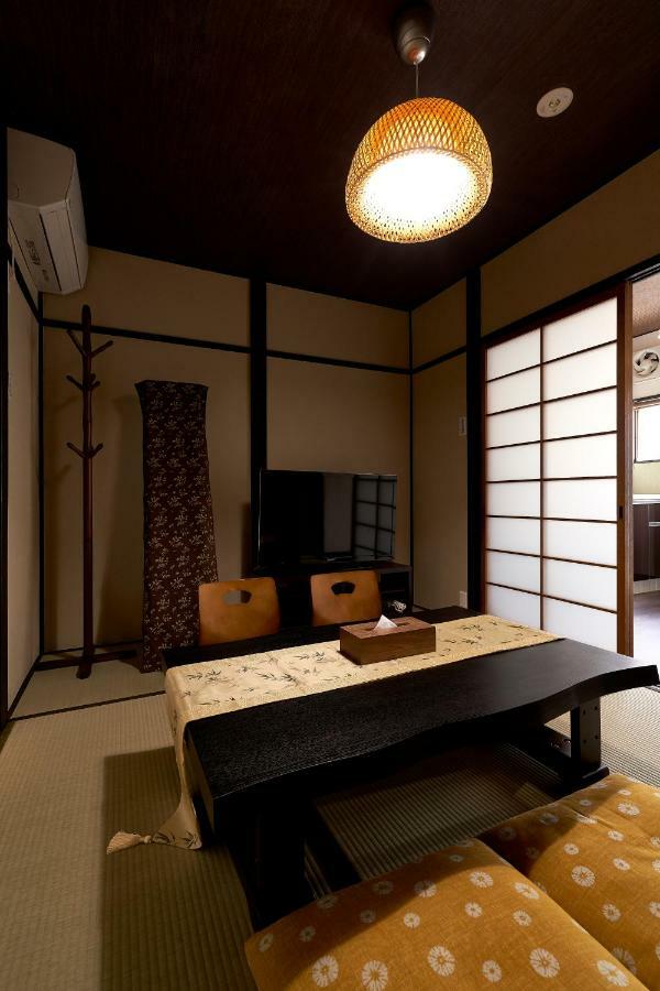 憩 出町柳２ Apartment