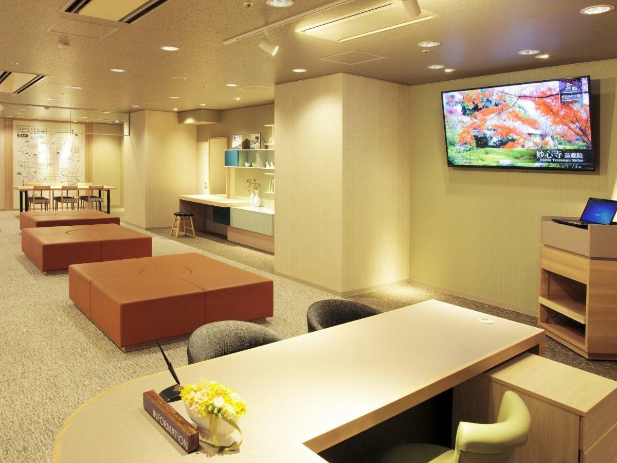 Hotel Elcient Kyoto Hachijoguchi Hotel 3*