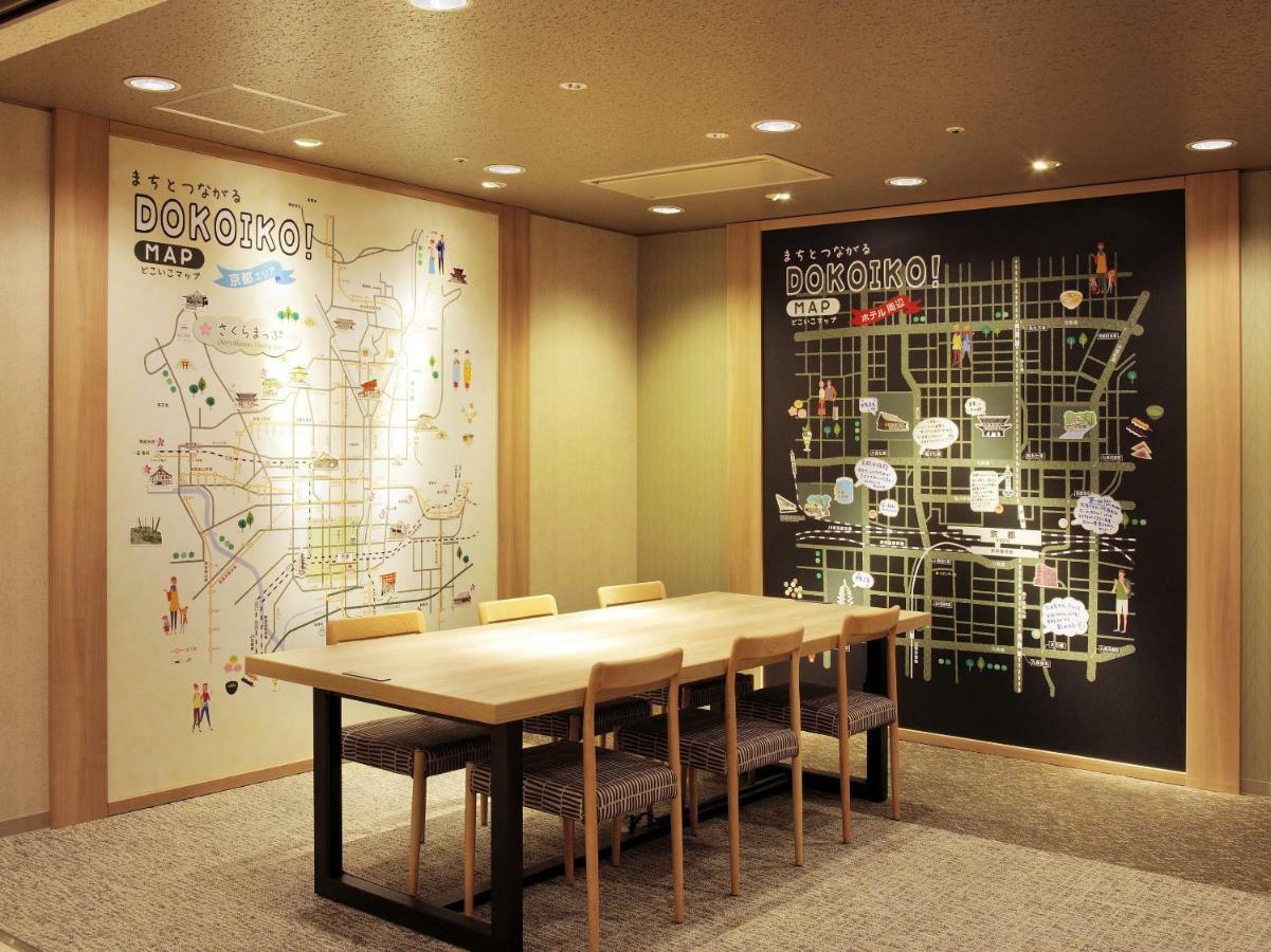 Hotel Elcient Kyoto Hachijoguchi 3* Kyoto