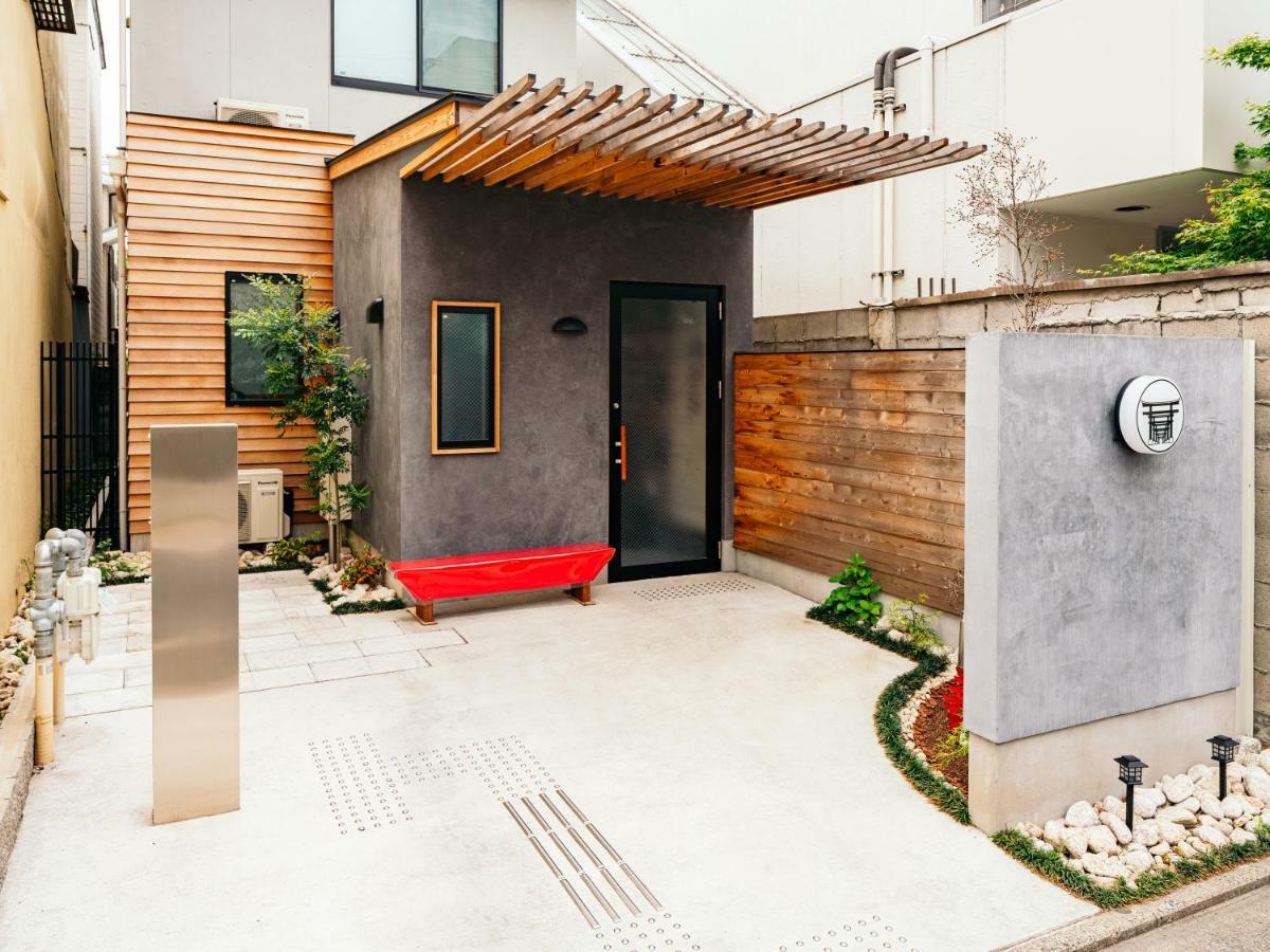Kamon Fushimi Kyoto