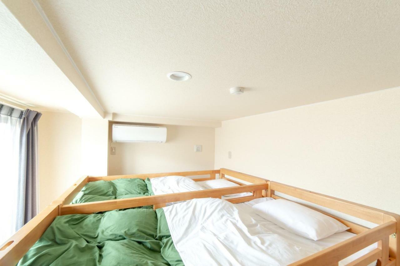 Kyoto Hostel Ryokan