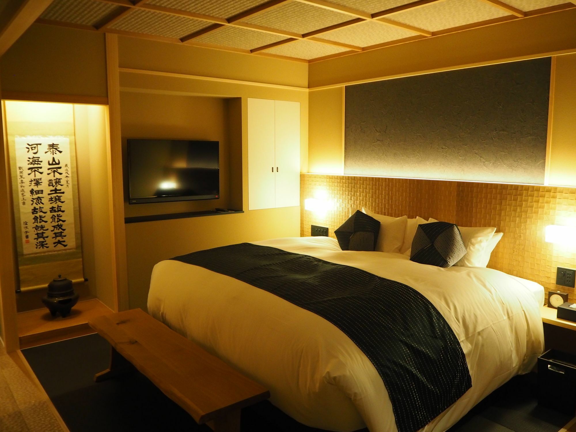 Homm Nagi Arashiyama By Banyan Group Hotel 4*