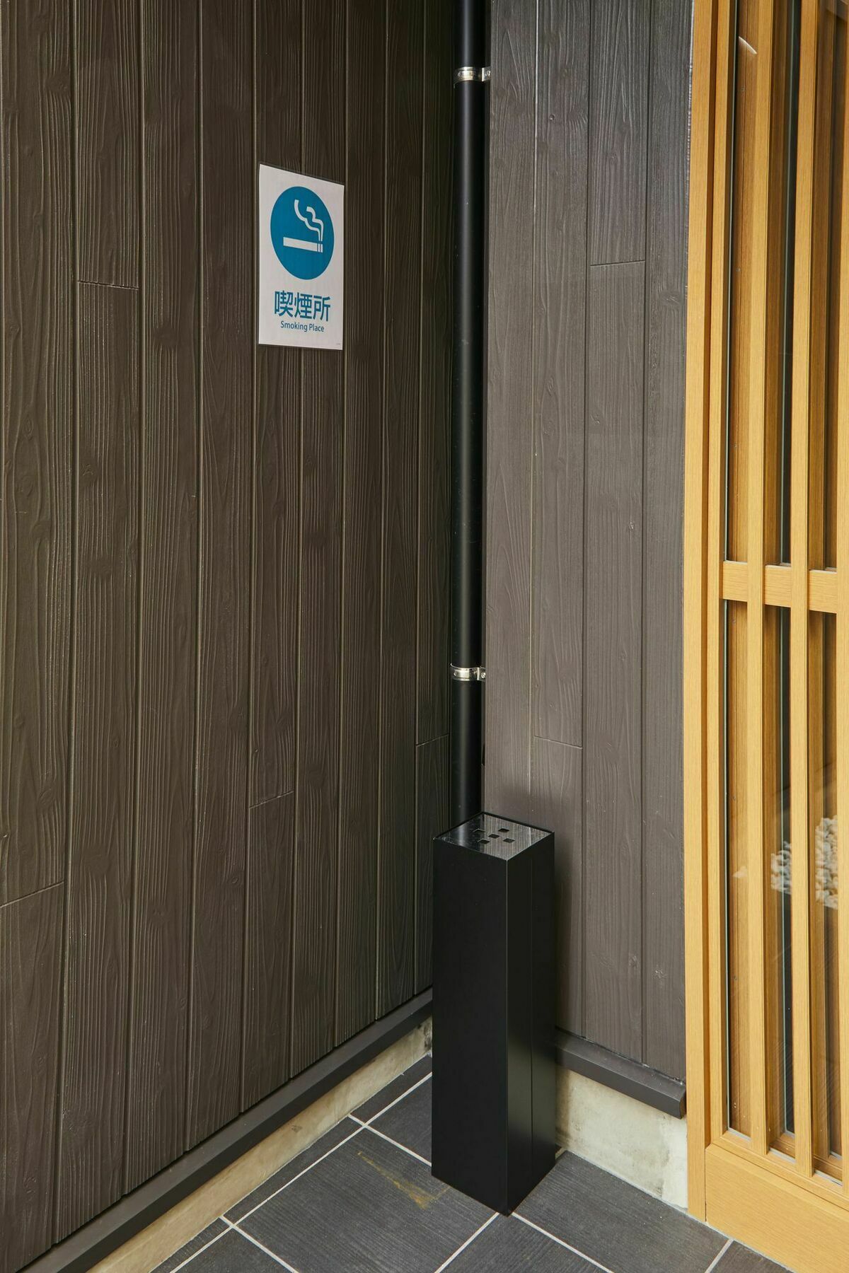 Rinn Mibu Dera Aparthotel Kyoto