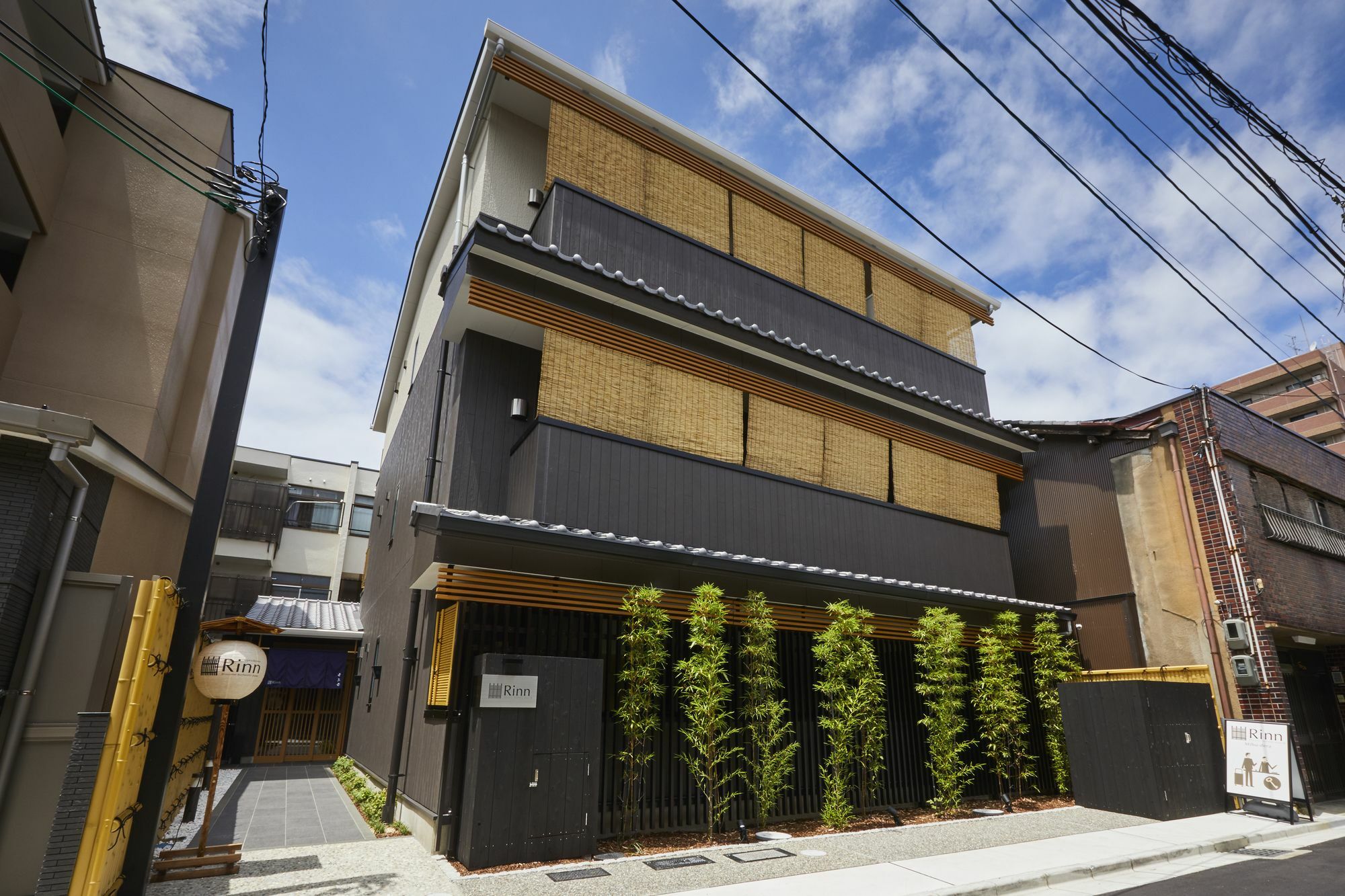 Rinn Mibu Dera Aparthotel