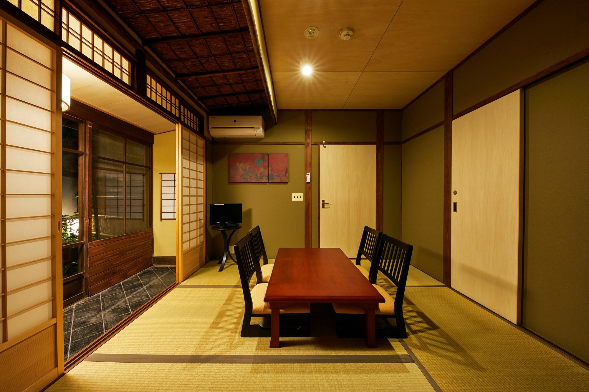 Kyomachiya Mifuku Ryokan
