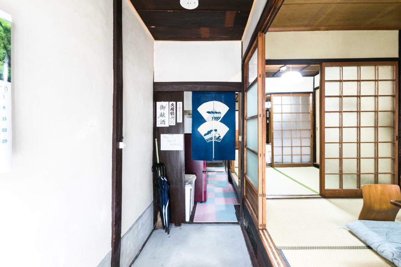 Holiday home Kyomachiya Real Wabisabi
