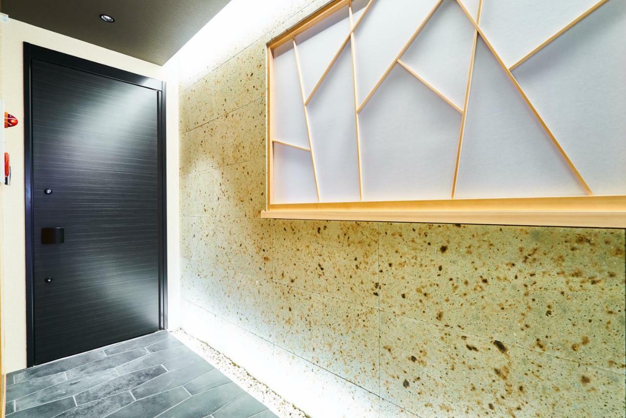 Hotel Oyado Kyotoshinmachi 3*