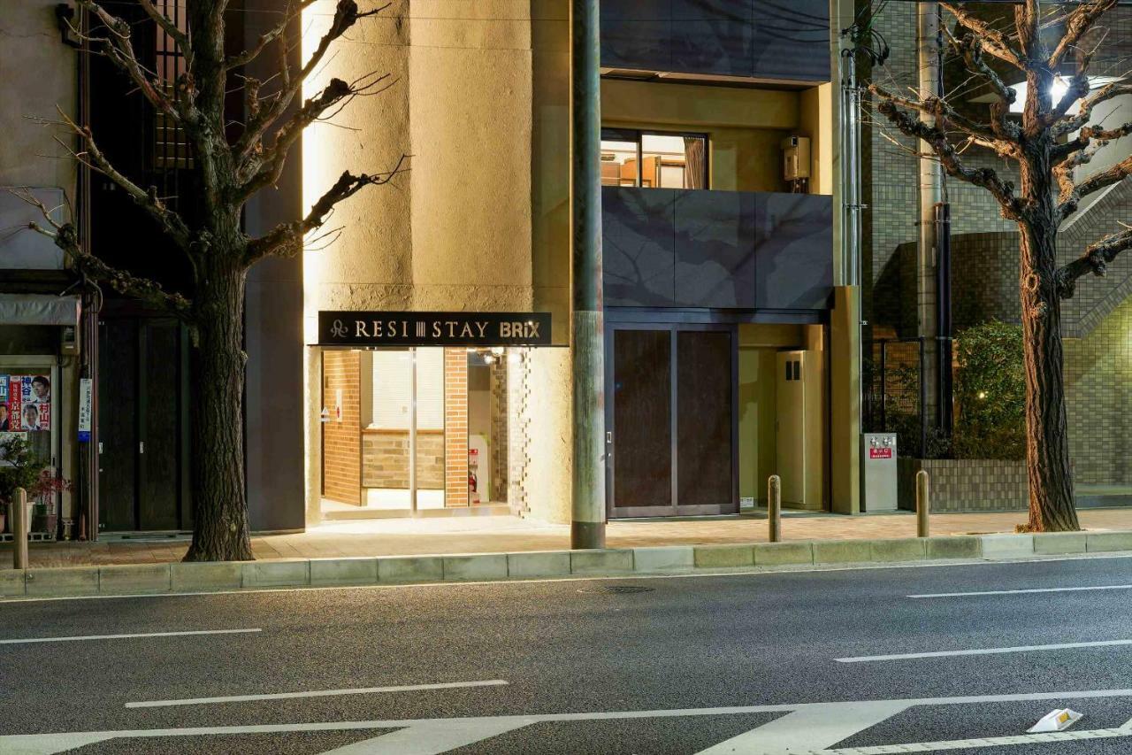 Apartment Resi Brix Kyoto