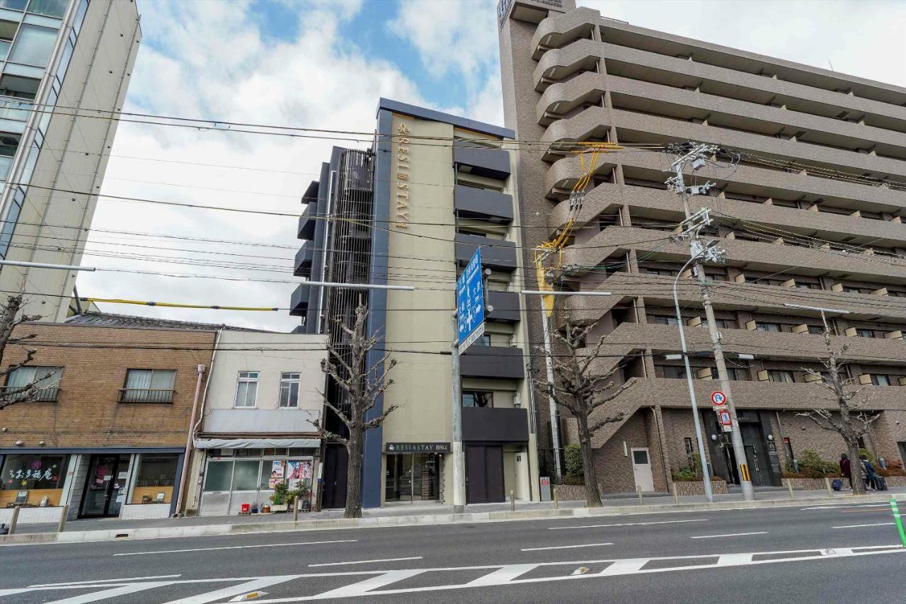 Apartment Resi Brix