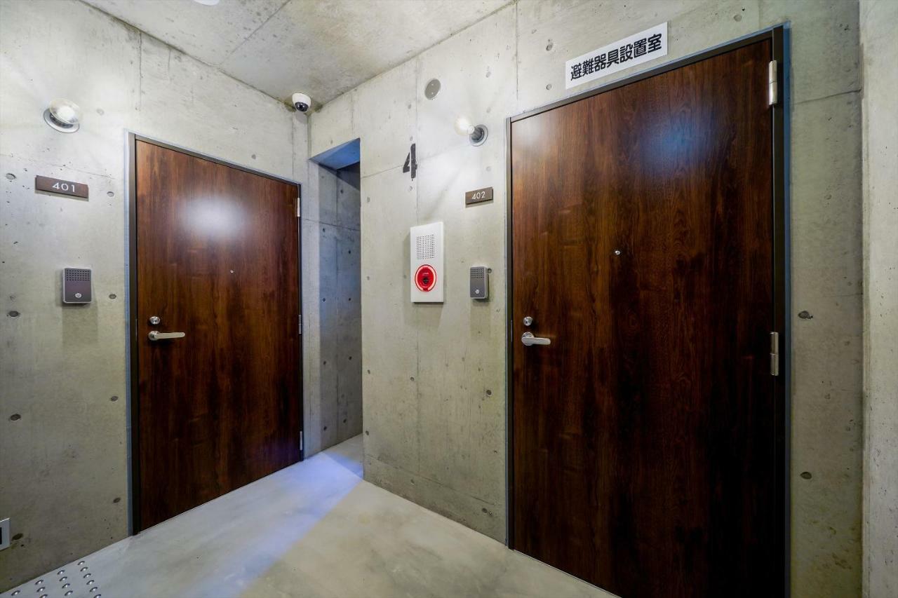 Resi Brix Apartment Kyoto