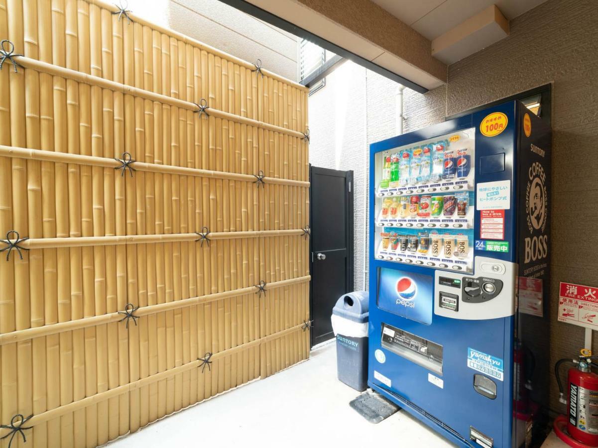 Apartment Oyo Musubi Karasuma Nanajo *