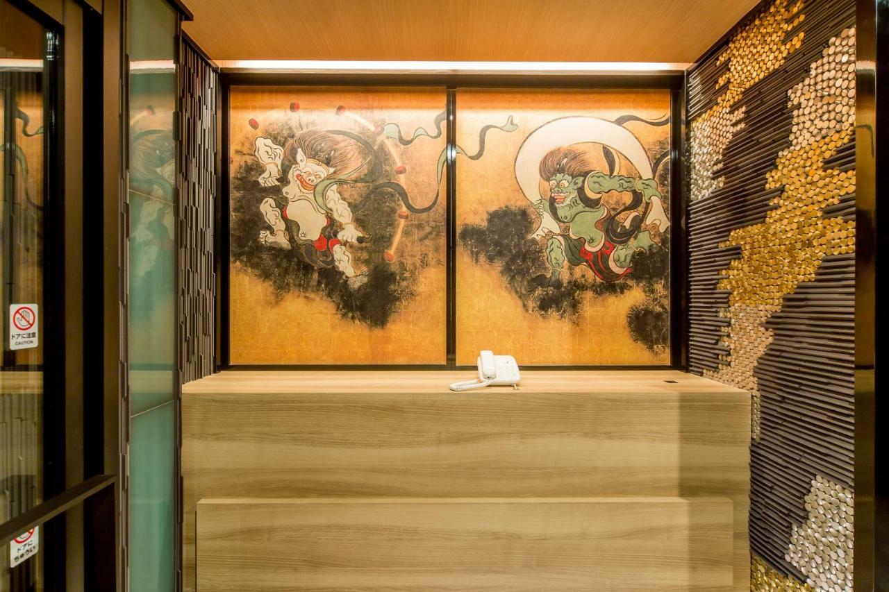 Resi Imadegawa Apartment