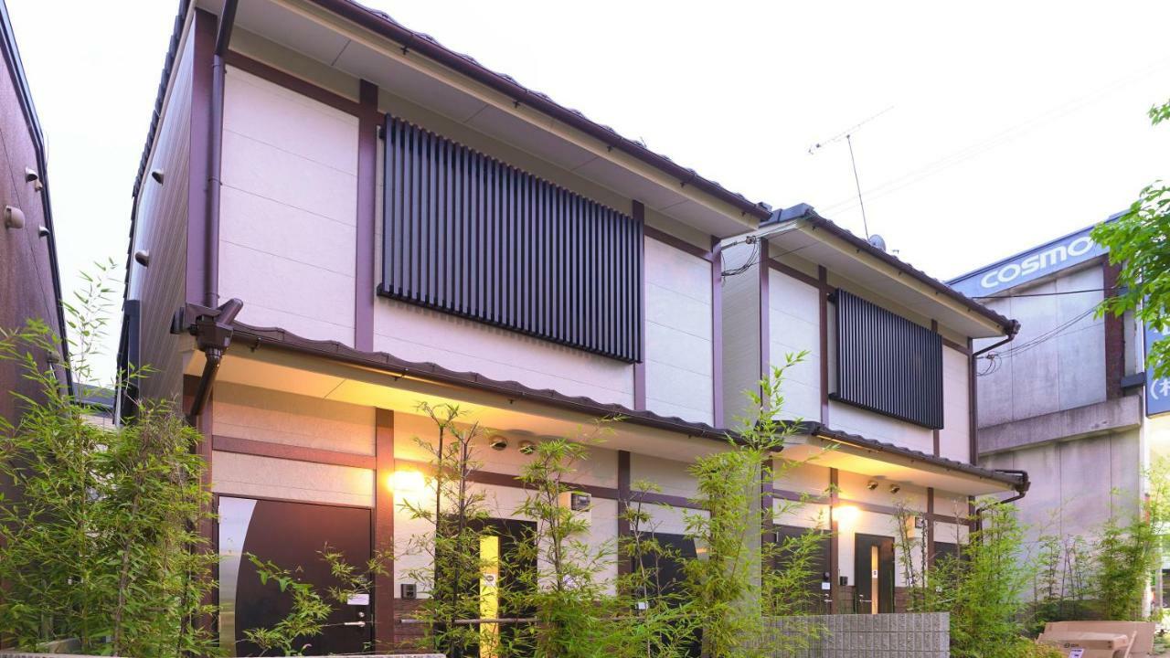 Guest house 京都のお茶街 Kamon 宇治