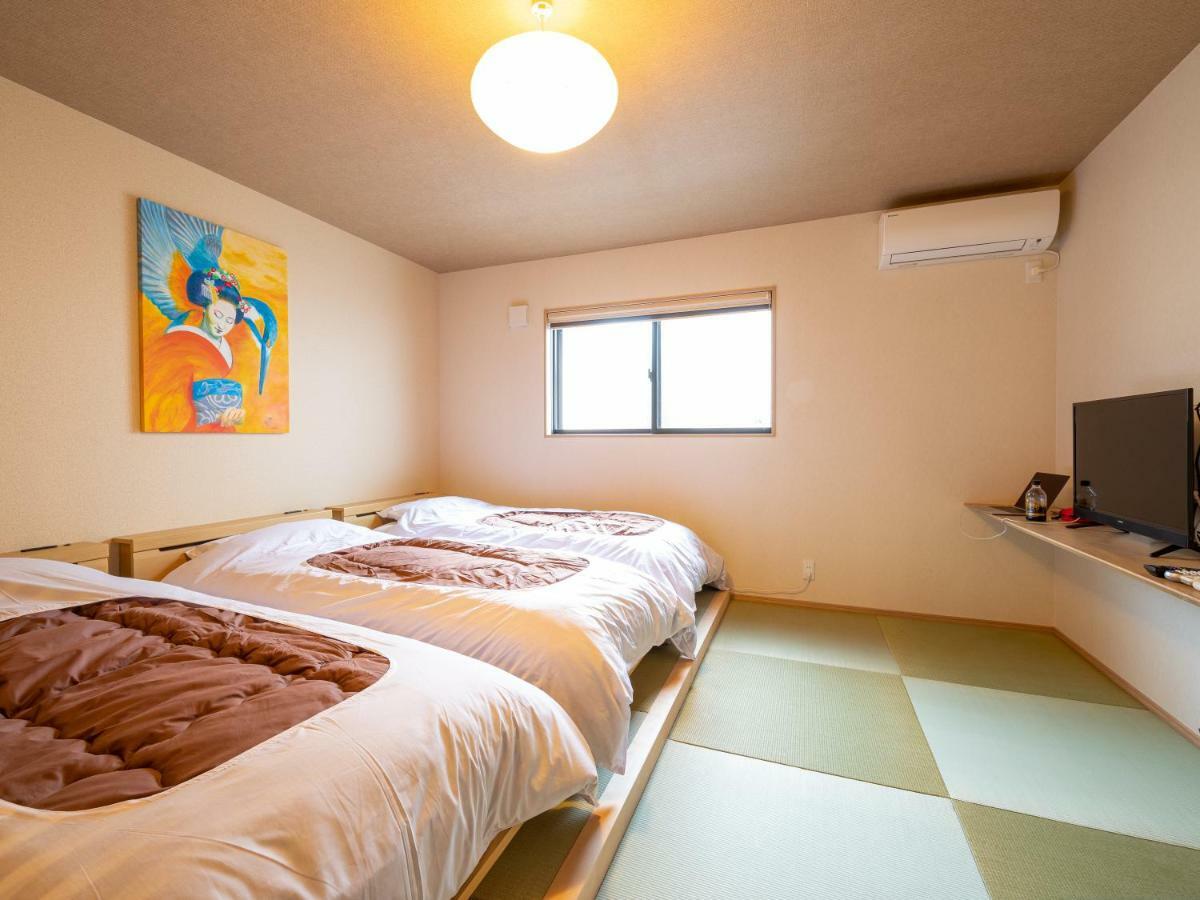 Guest house 京都のお茶街 Kamon 宇治 Kyoto