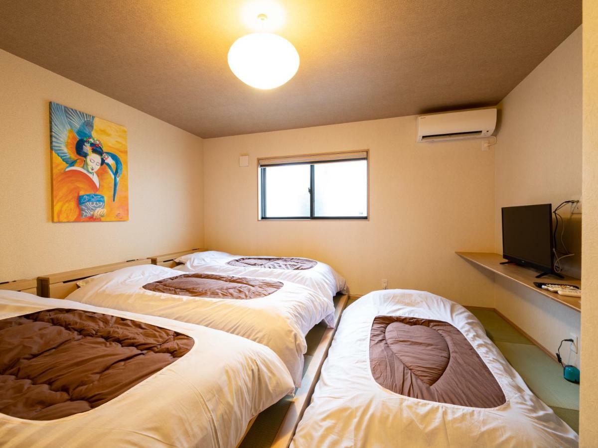 Guest house 京都のお茶街 Kamon 宇治 *