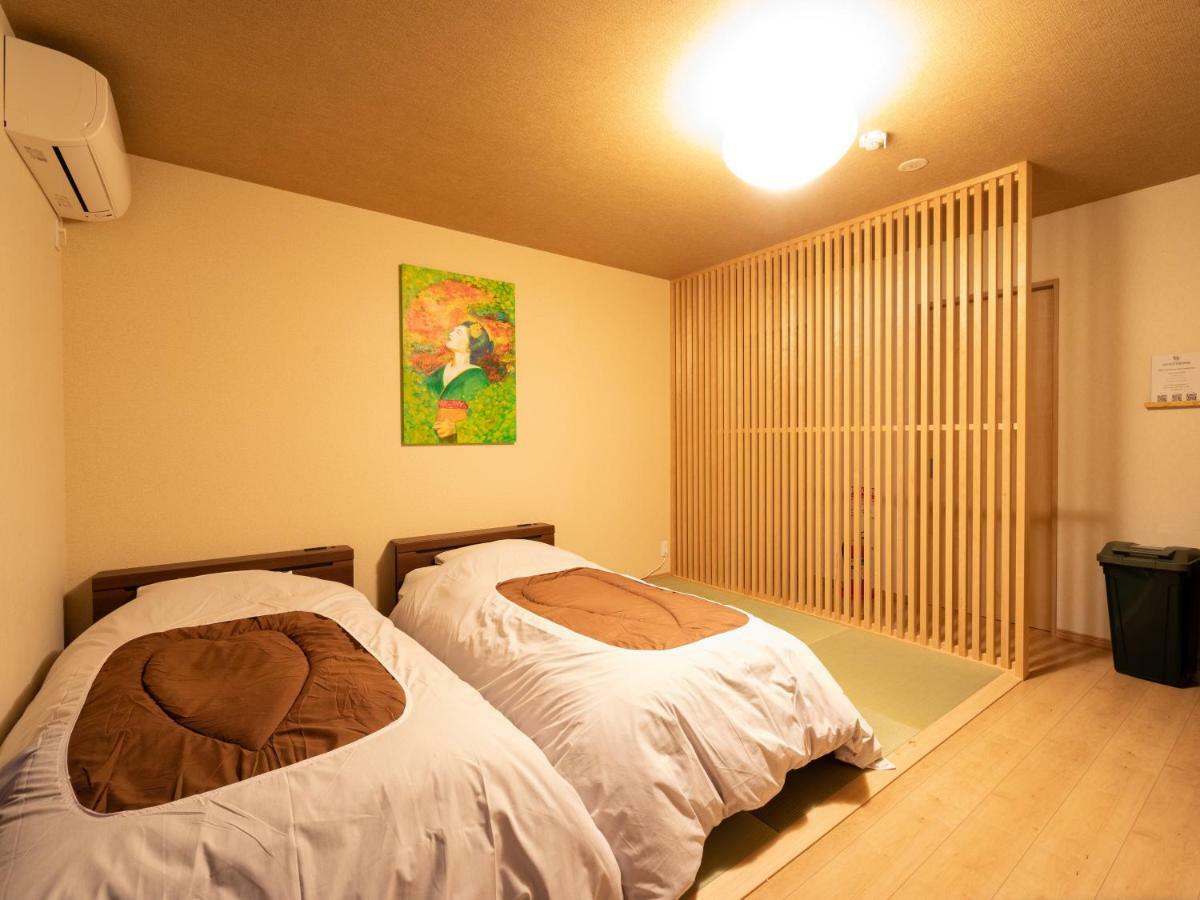 京都のお茶街 Kamon 宇治 * Kyoto