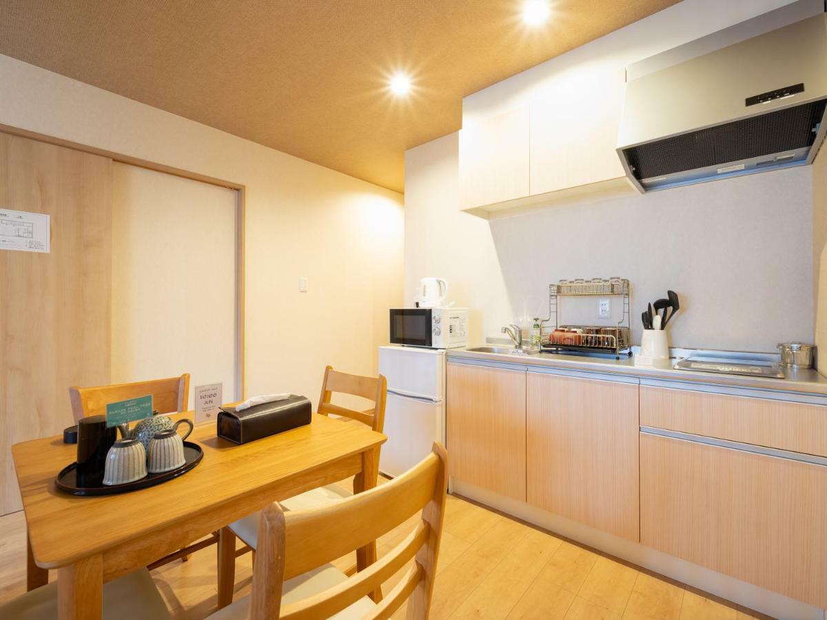 Guest house 京都のお茶街 Kamon 宇治 Kyoto