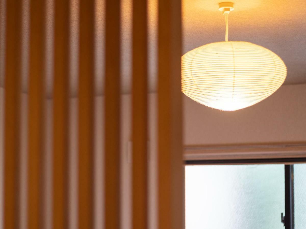 京都のお茶街 Kamon 宇治 Guest house Kyoto