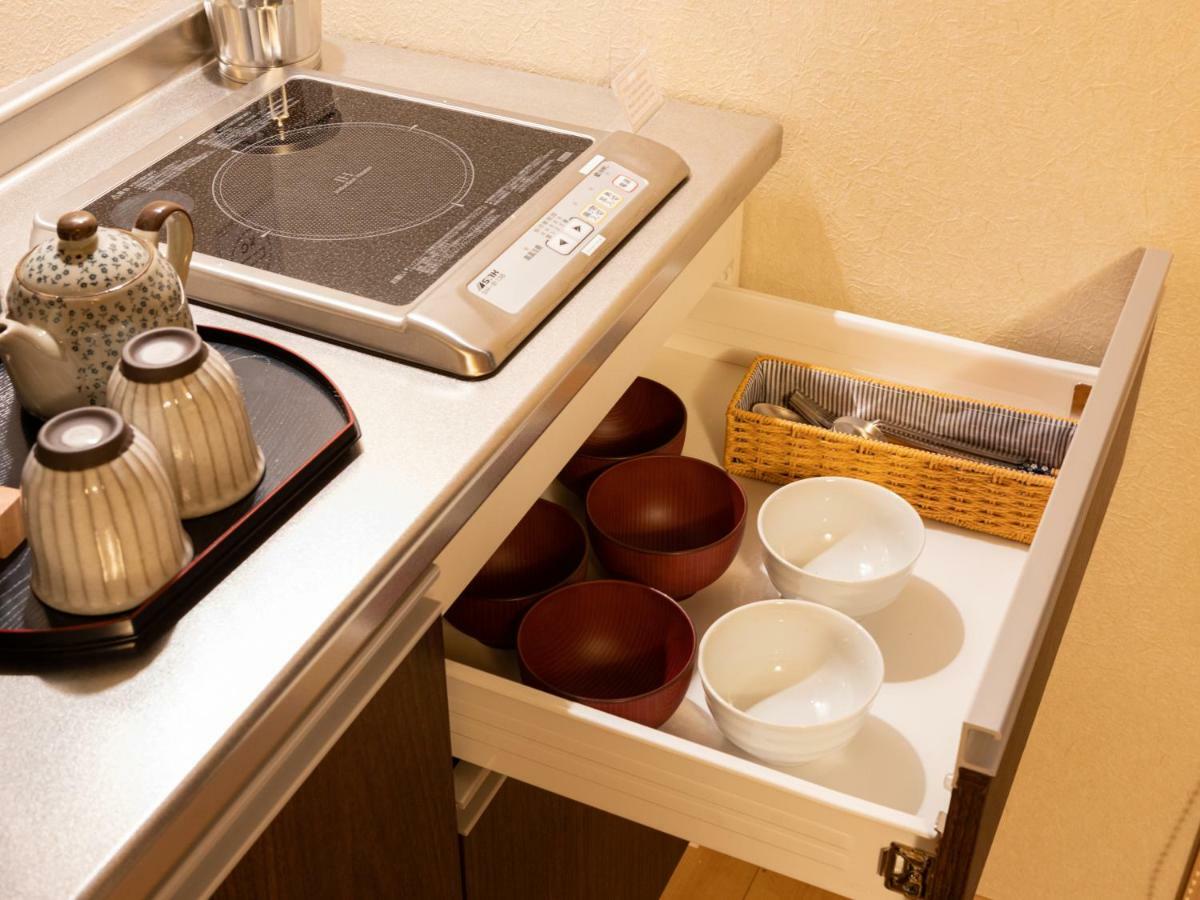 京都のお茶街 Kamon 宇治 Guest house