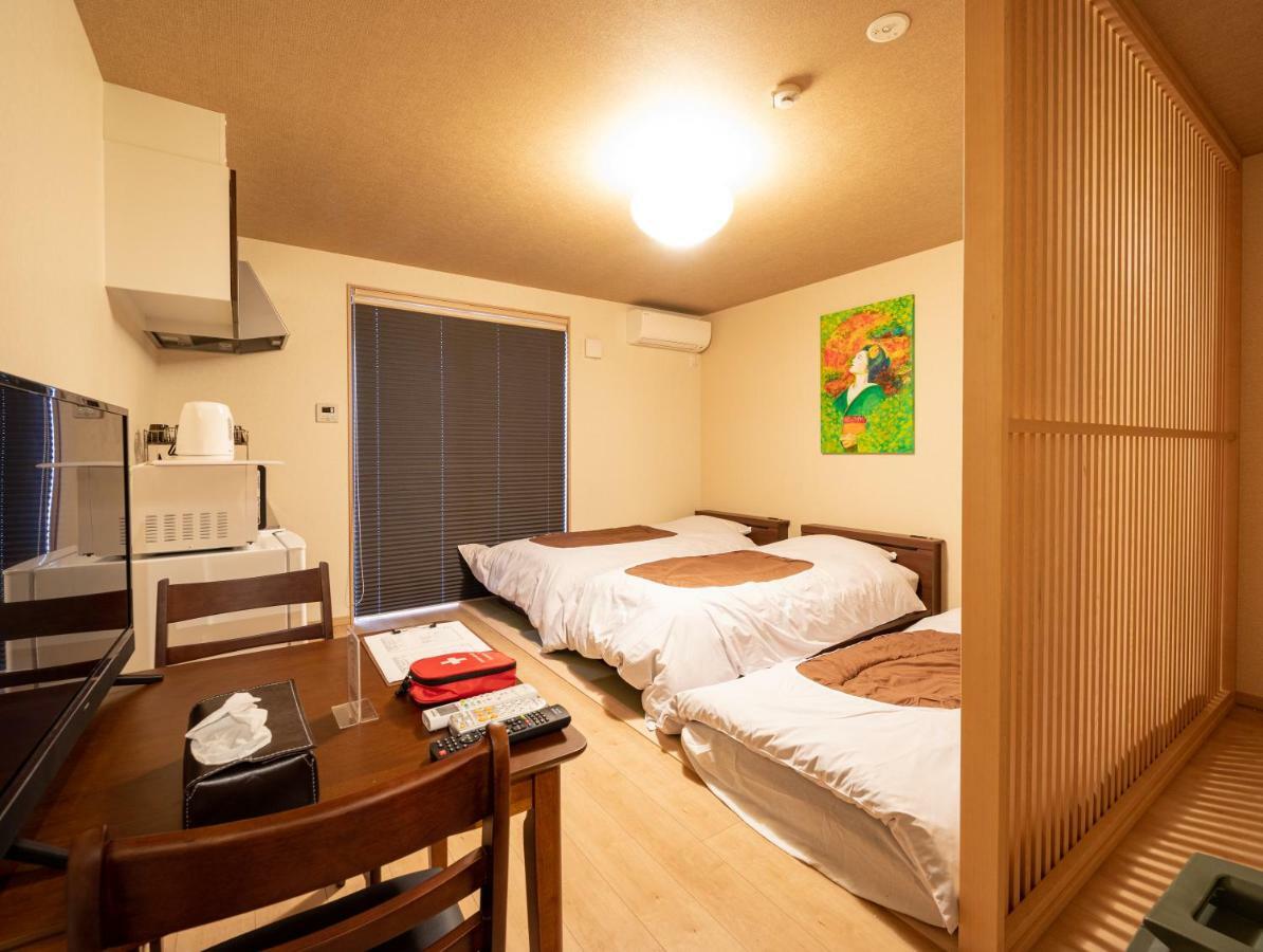 Guest house 京都のお茶街 Kamon 宇治 Kyoto