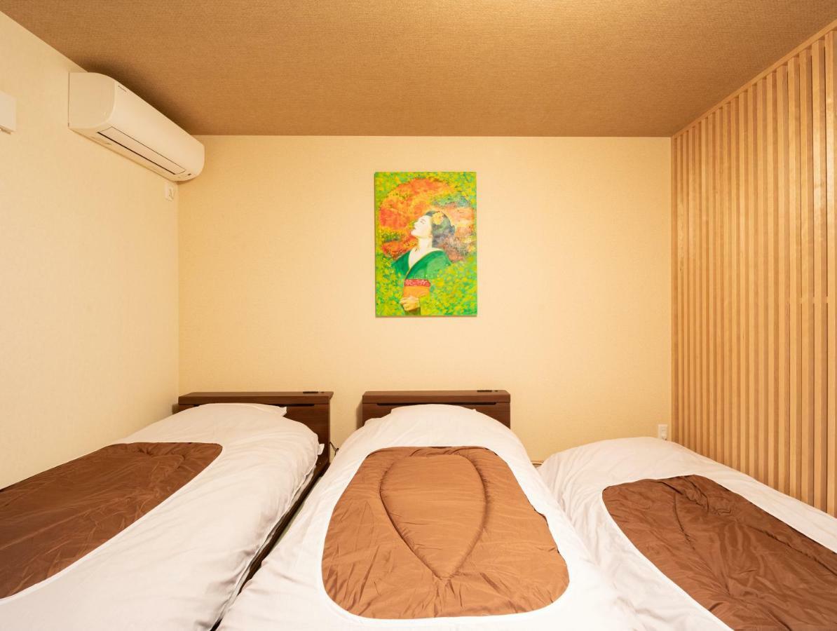 Guest house 京都のお茶街 Kamon 宇治 Kyoto