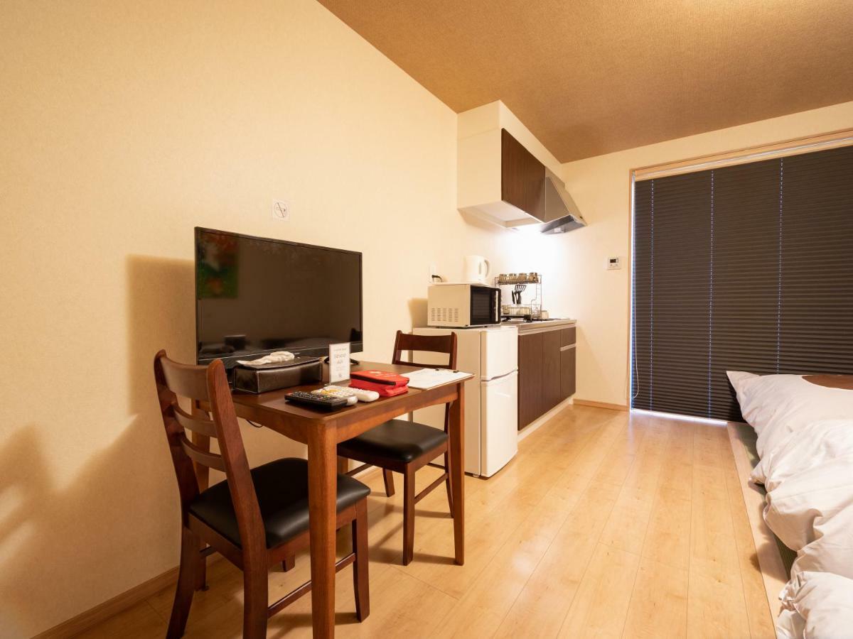 Guest house 京都のお茶街 Kamon 宇治 Kyoto