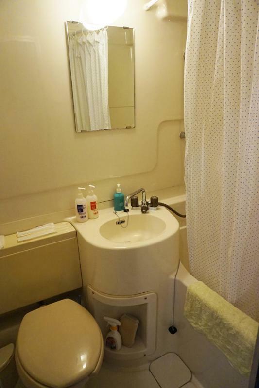 Fushimi Ivy Apartment Kyoto