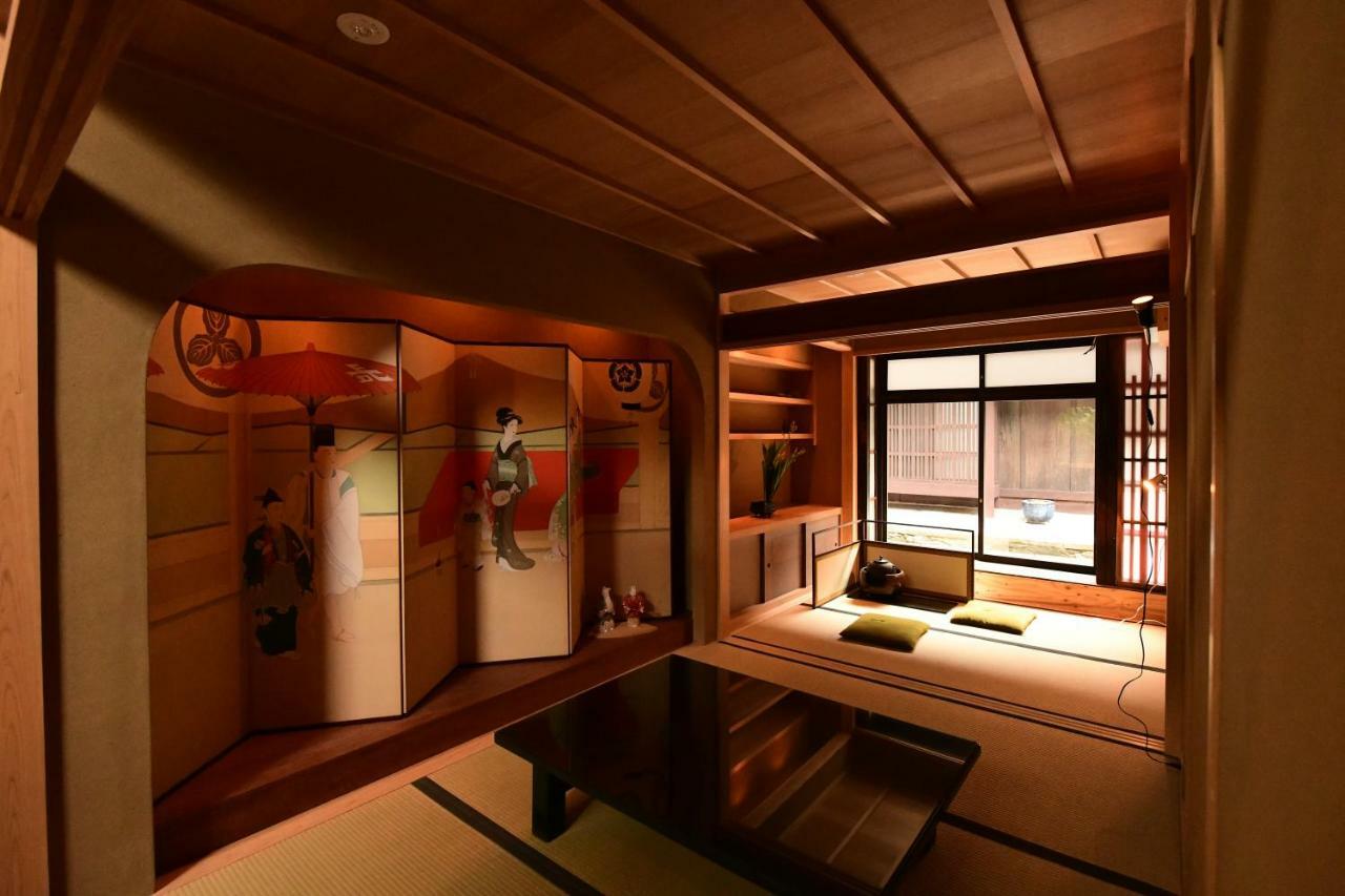 Ryokan Yado Kiramachi 4*