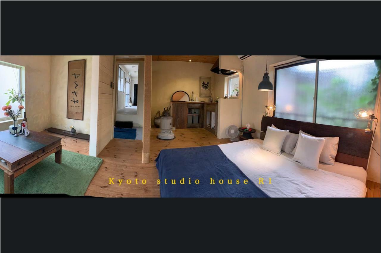 Corsage Guest house