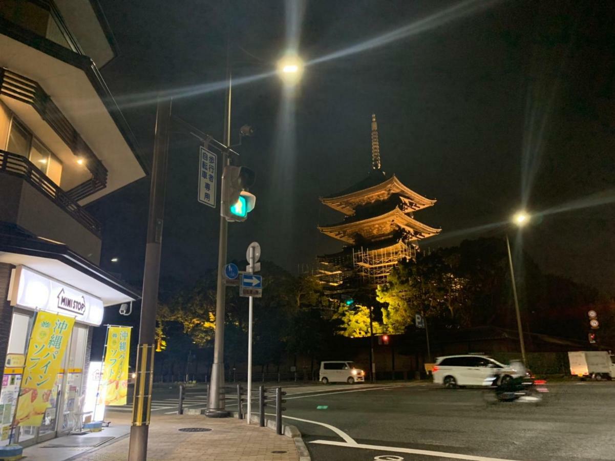 Ikoi Touji * Kyoto