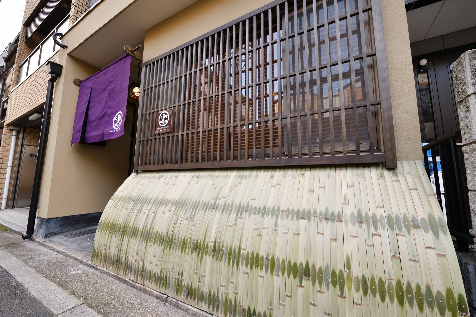 Guest house Tachibanaya Gion Rokuhara Kyoto