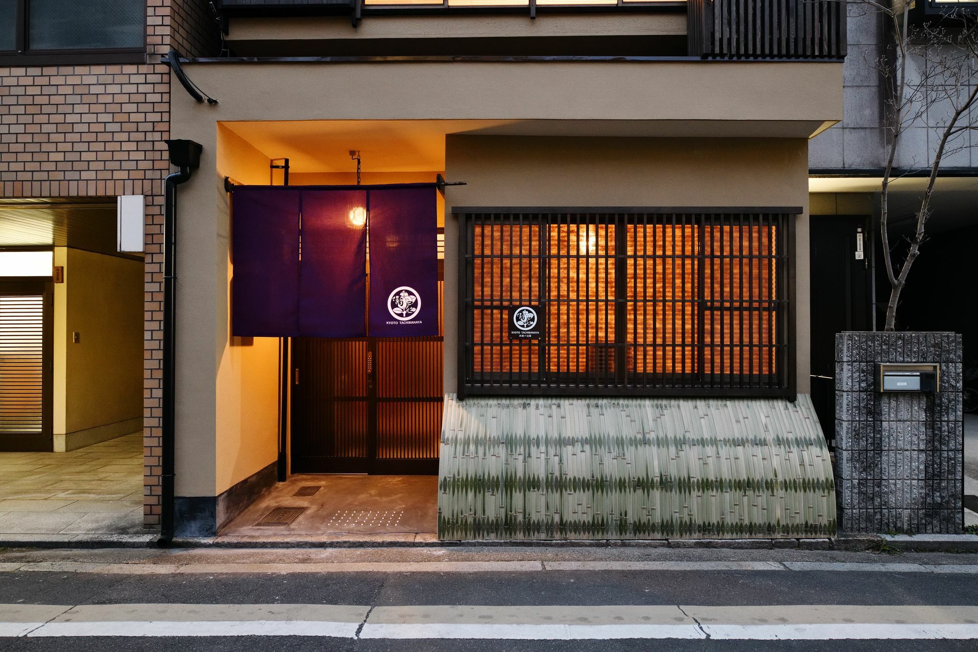 Tachibanaya Gion Rokuhara Guest house