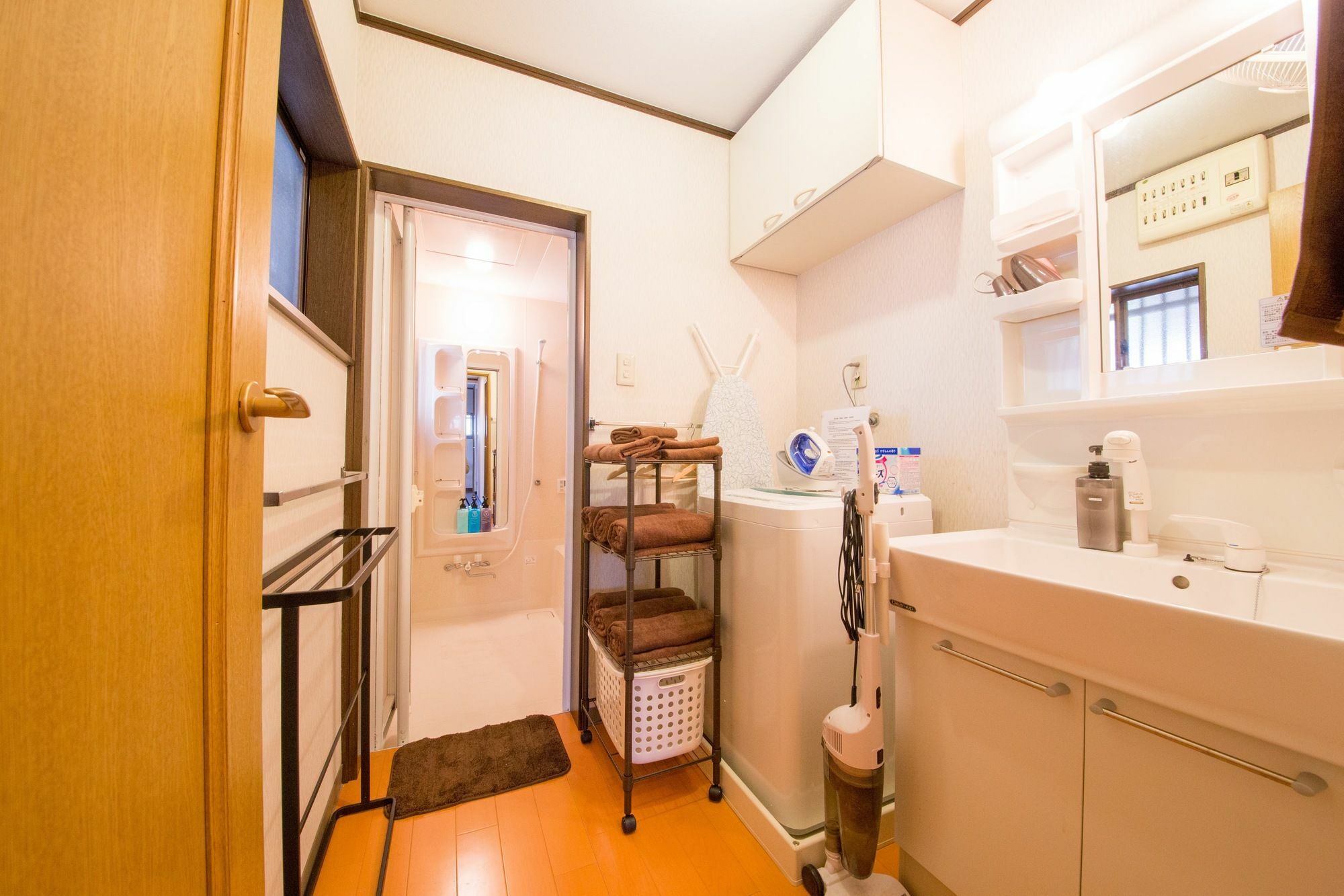 Holiday home Nishikyogoku