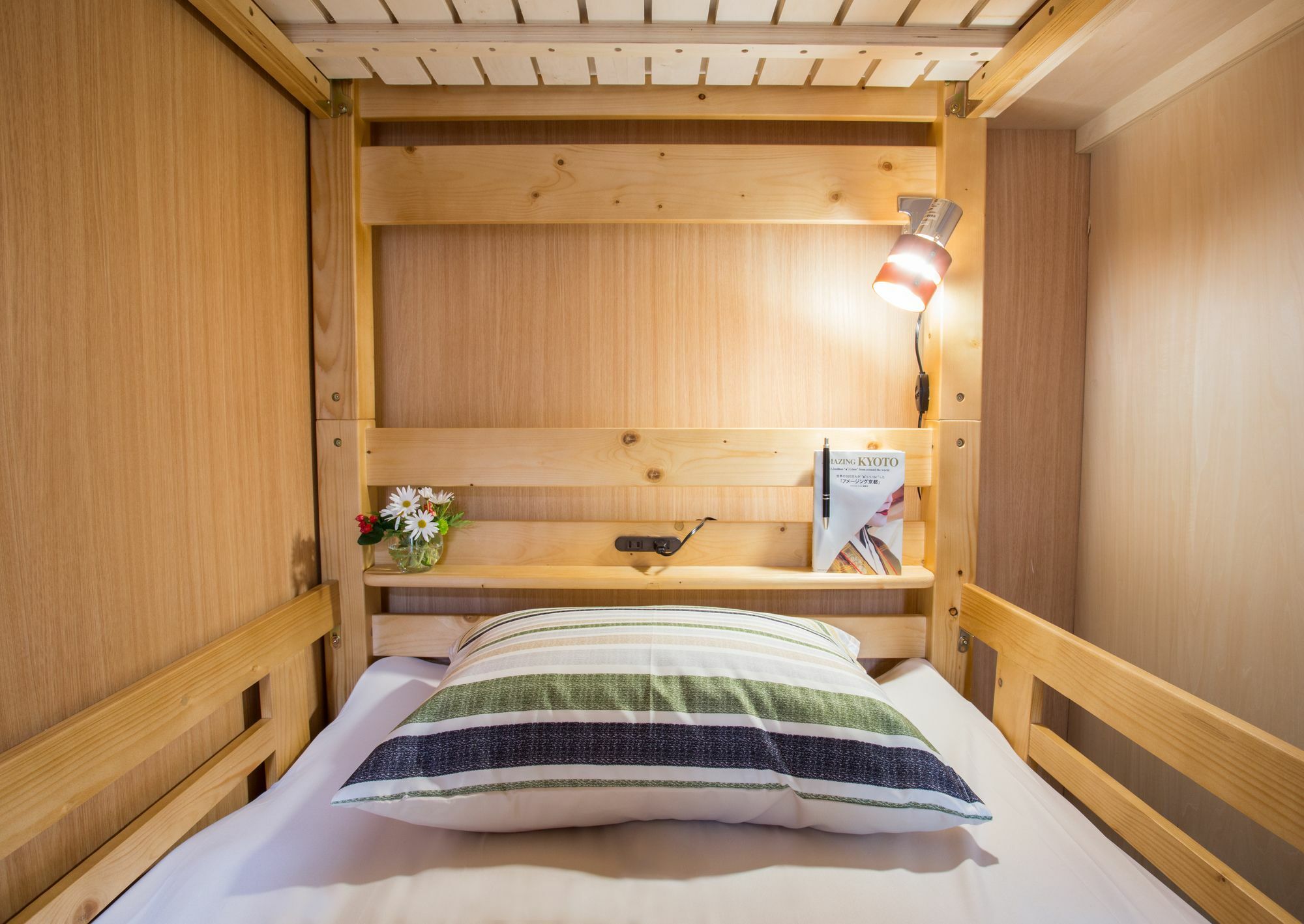 Holiday home Mulan Kyoto