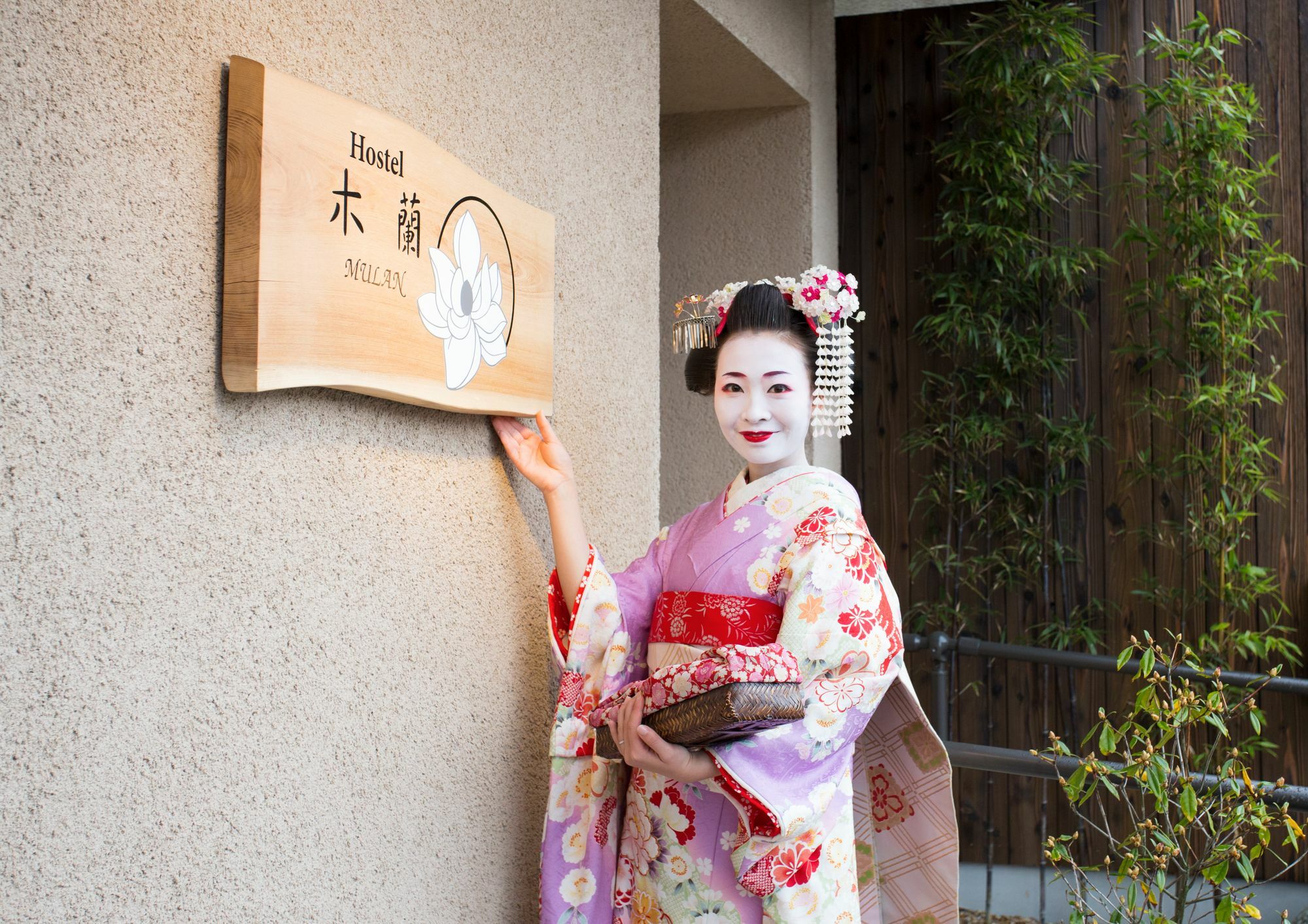Mulan * Kyoto
