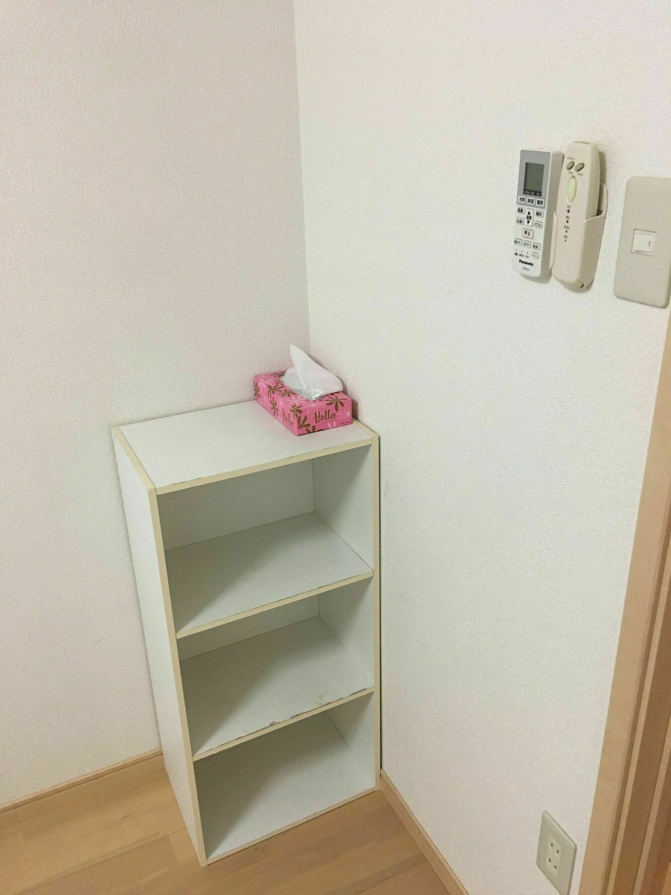 Guest house Ekimae