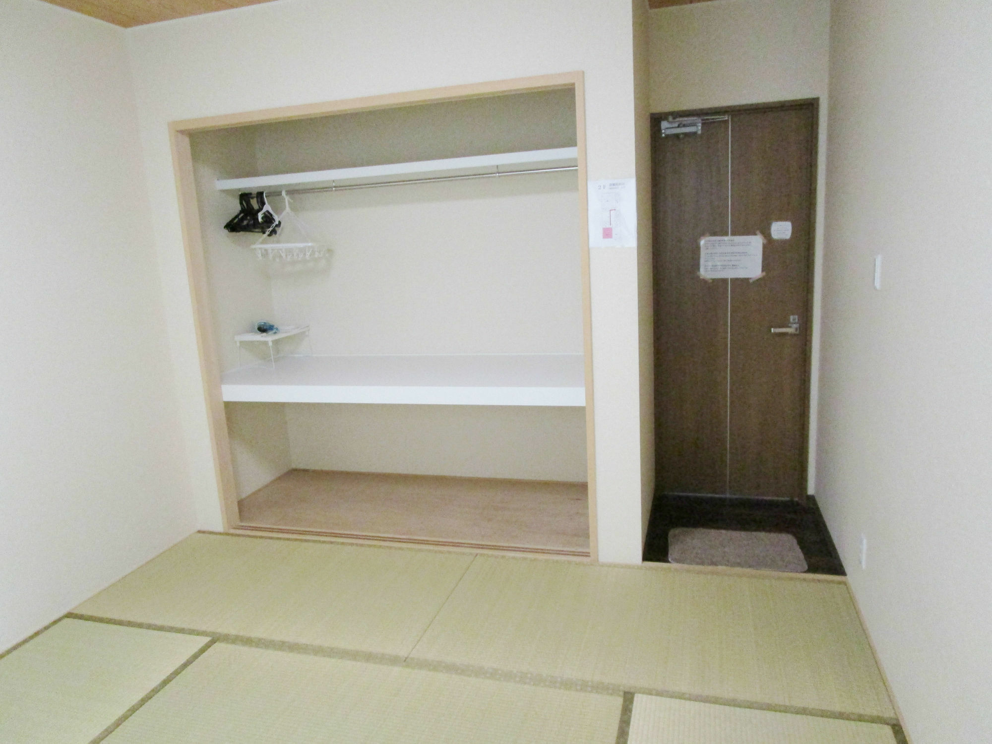 Guest house Abiya *