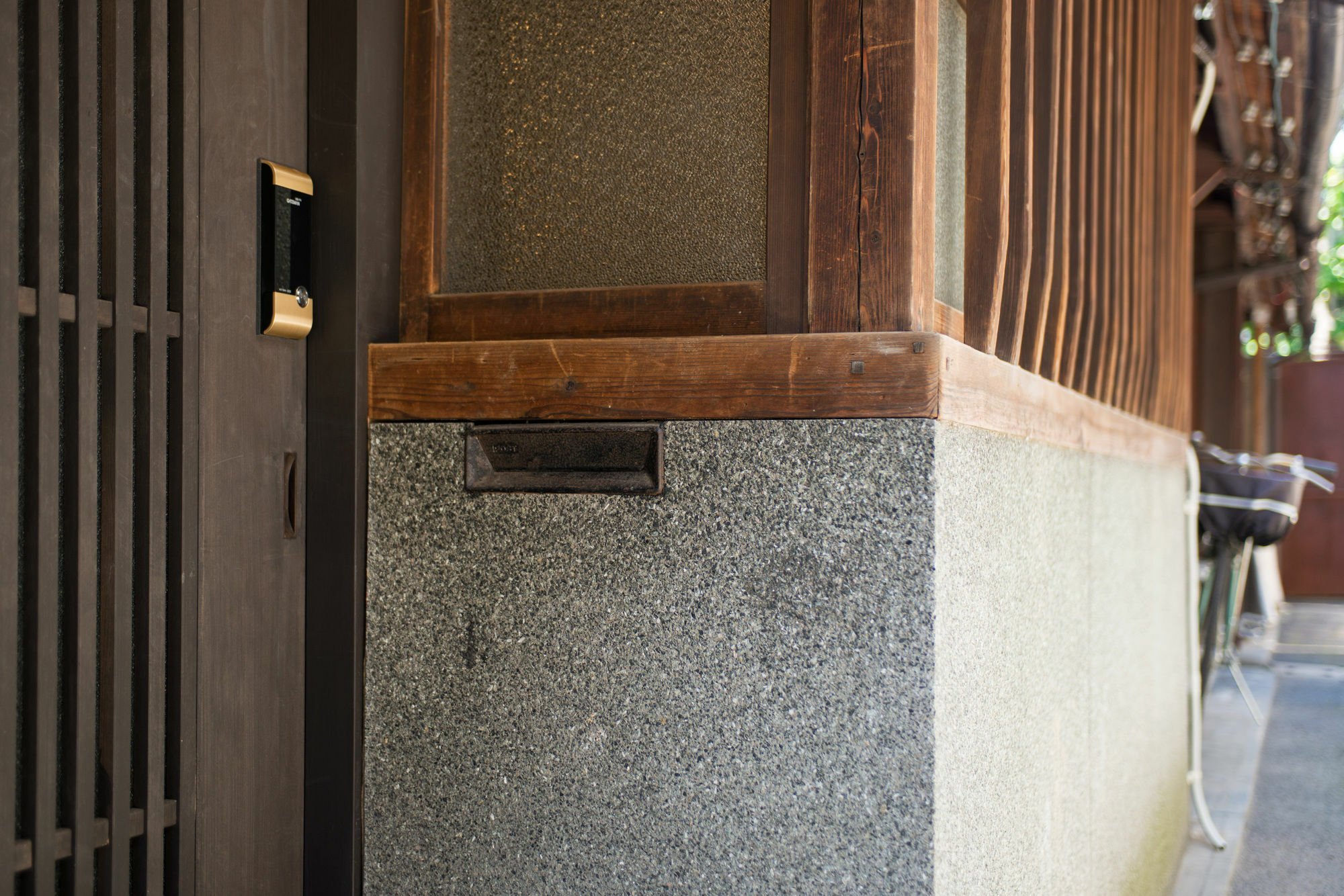 Apartment Hotei An *