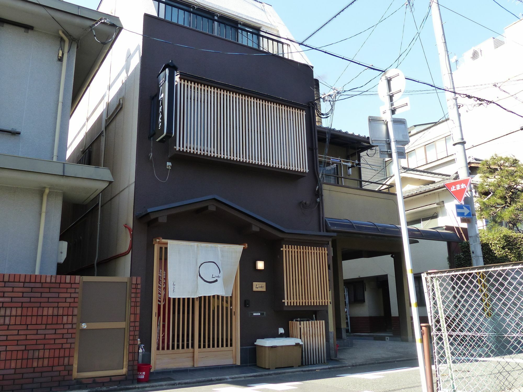 Links Holiday home Kyoto