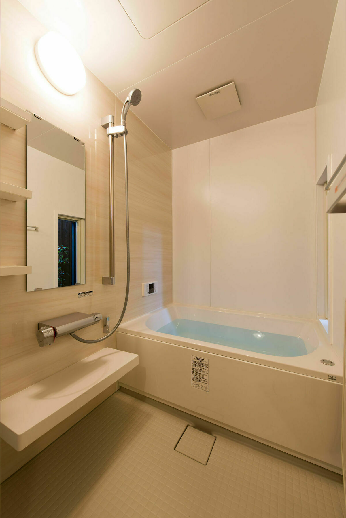 Hotei An Apartment Kyoto