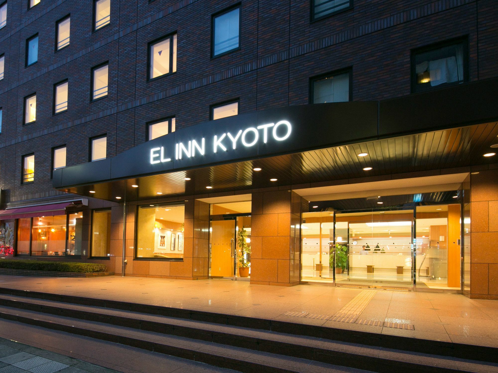 Hotel Elcient Kyoto Hachijoguchi 3* Kyoto