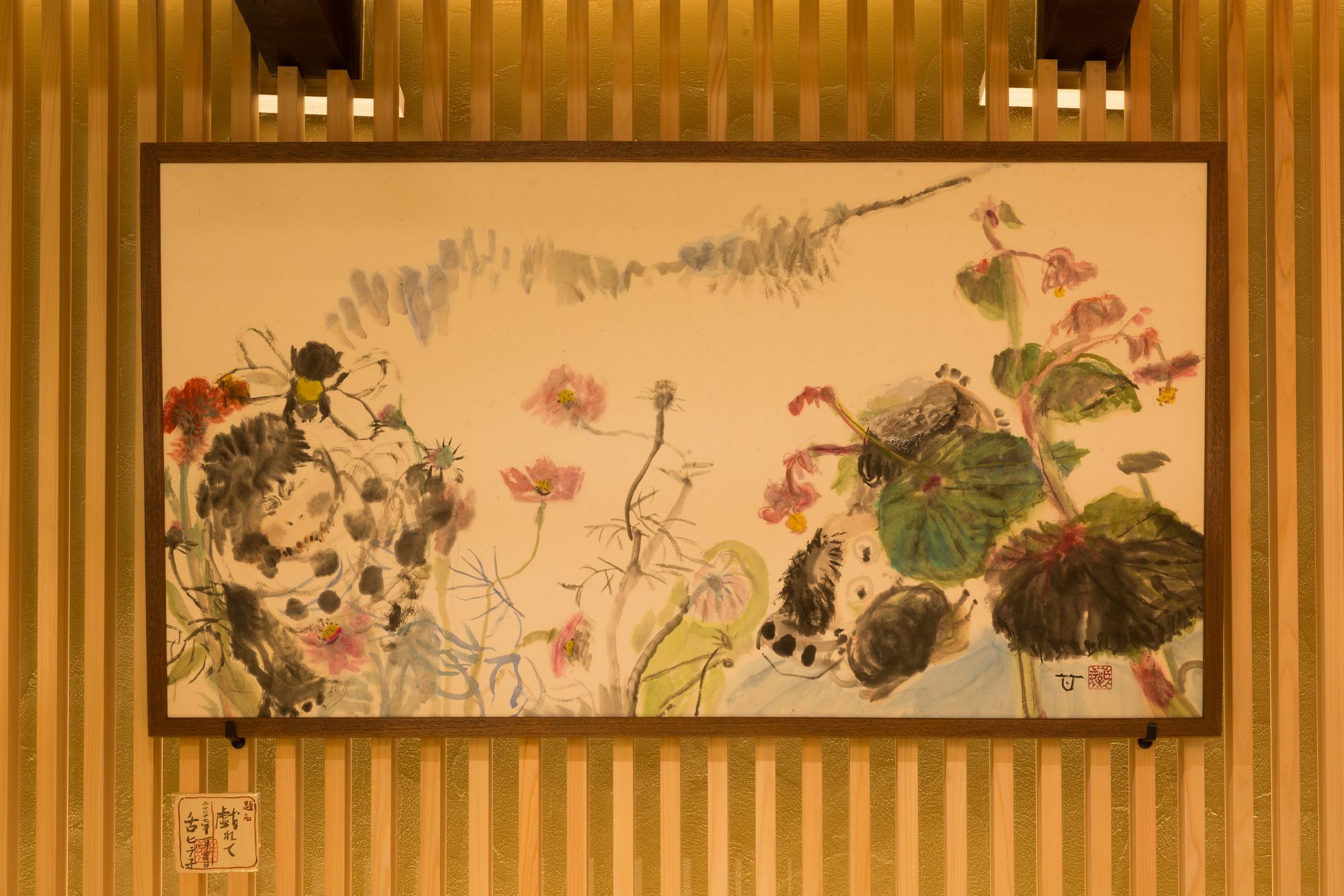 Kyotoya Rokujo Holiday home *
