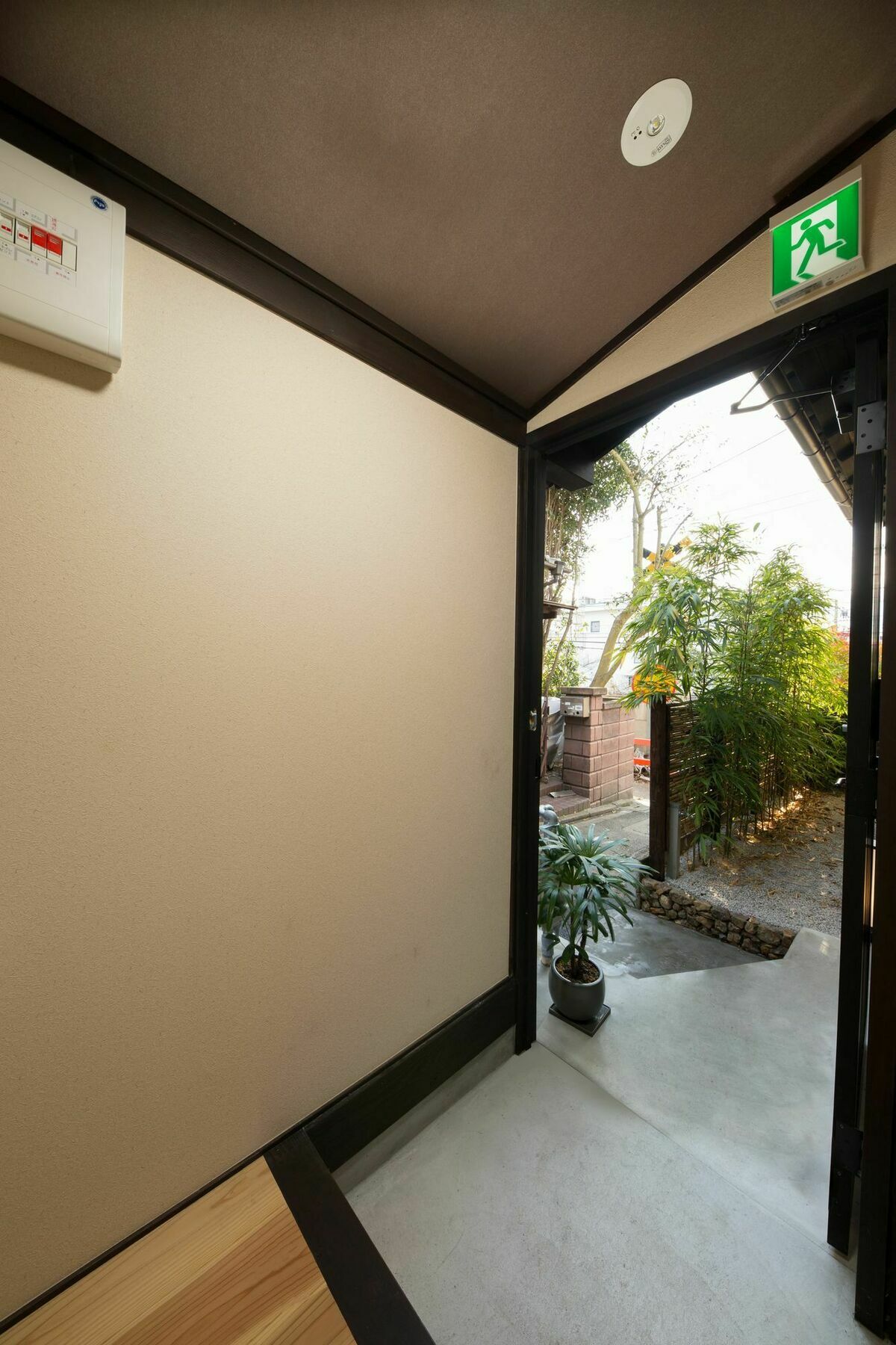 Tsumugi Rokujo Nishinotoin Holiday home